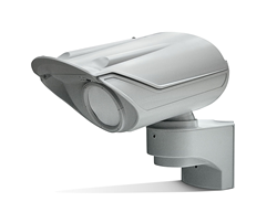 SmarterBeam PIR passive infrared motion detector intrusion detection system outdoor