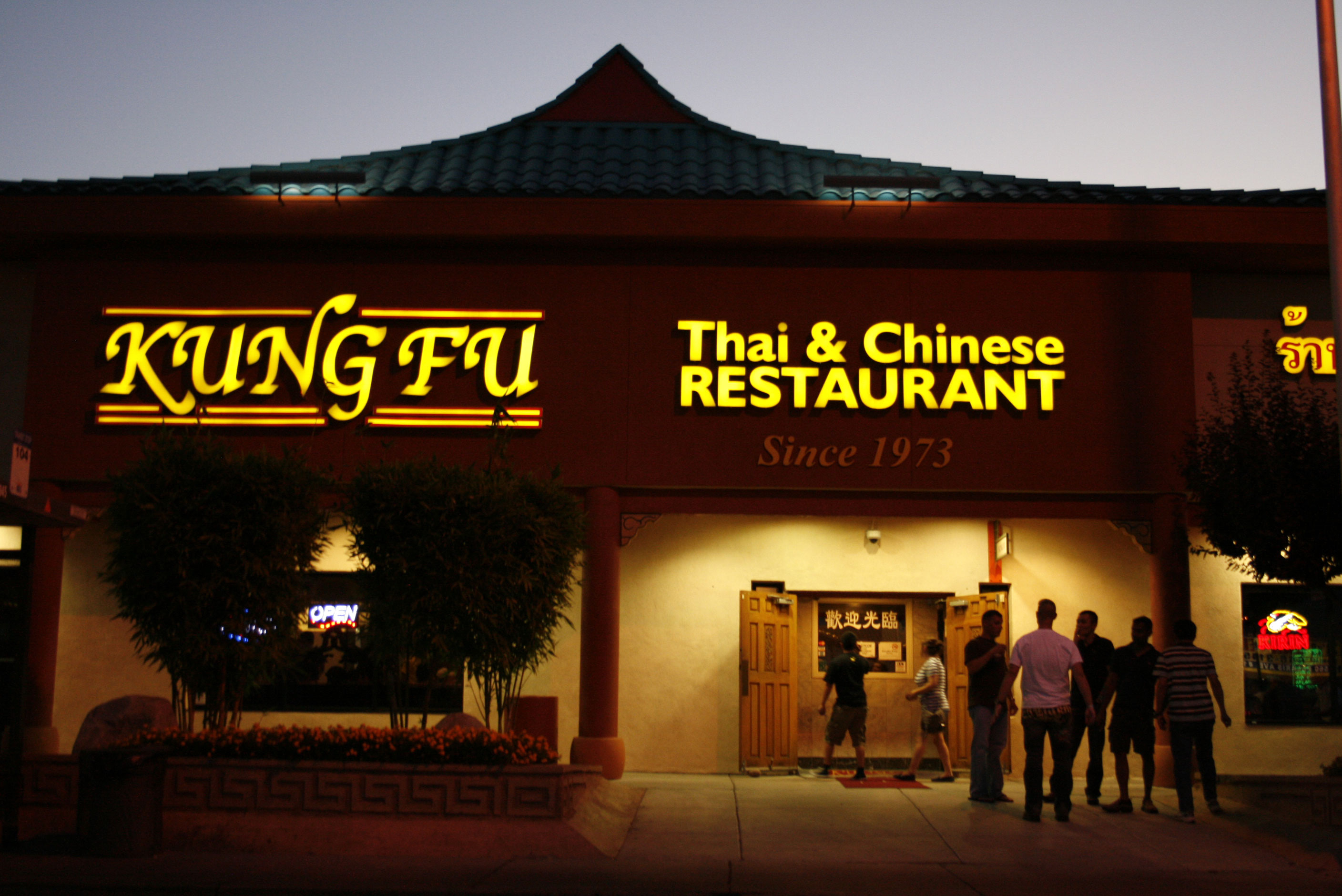 Chinese Restaurant In Las Vegas Rings In The Lunar New Year With Traditional Lion Dance