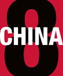 CHINA 8 – Biggest-ever Chinese Contemporary Art Event in Germany with...