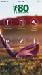 Koerve, Inc. Announces 80breakr Mobile App for Golfers Motivated to...