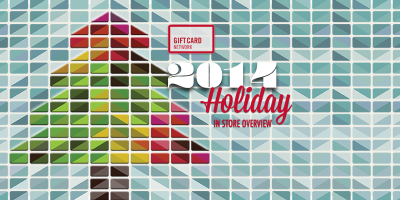 best holiday gift card deals 2016