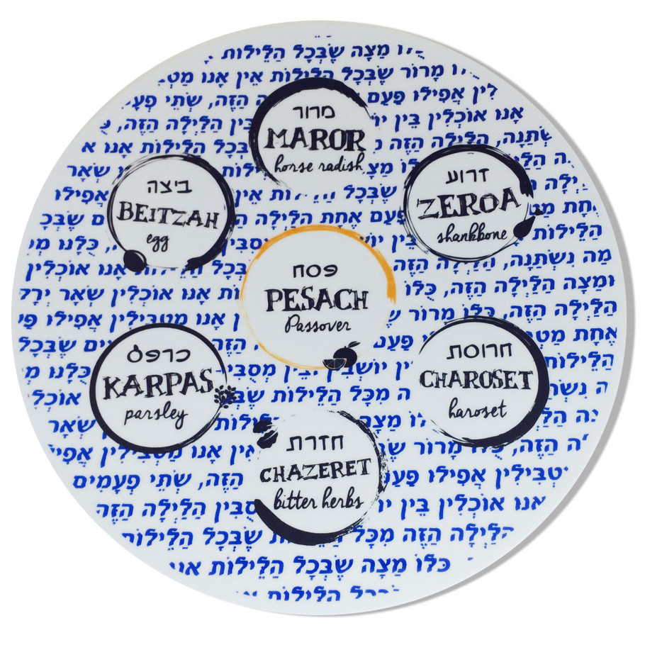Hip Judaica Retailer and Maker, Announces the