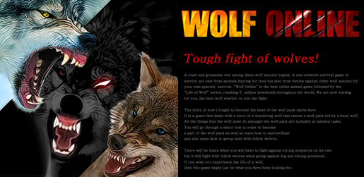 best wolf games