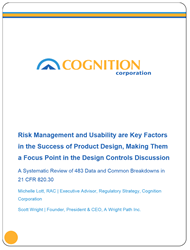 Cognition Design Control Series: Risk Management and Usability