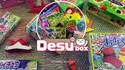 The Desu Box Logo and Example