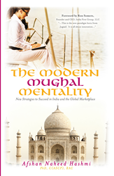 Modern Mughal Mentality
