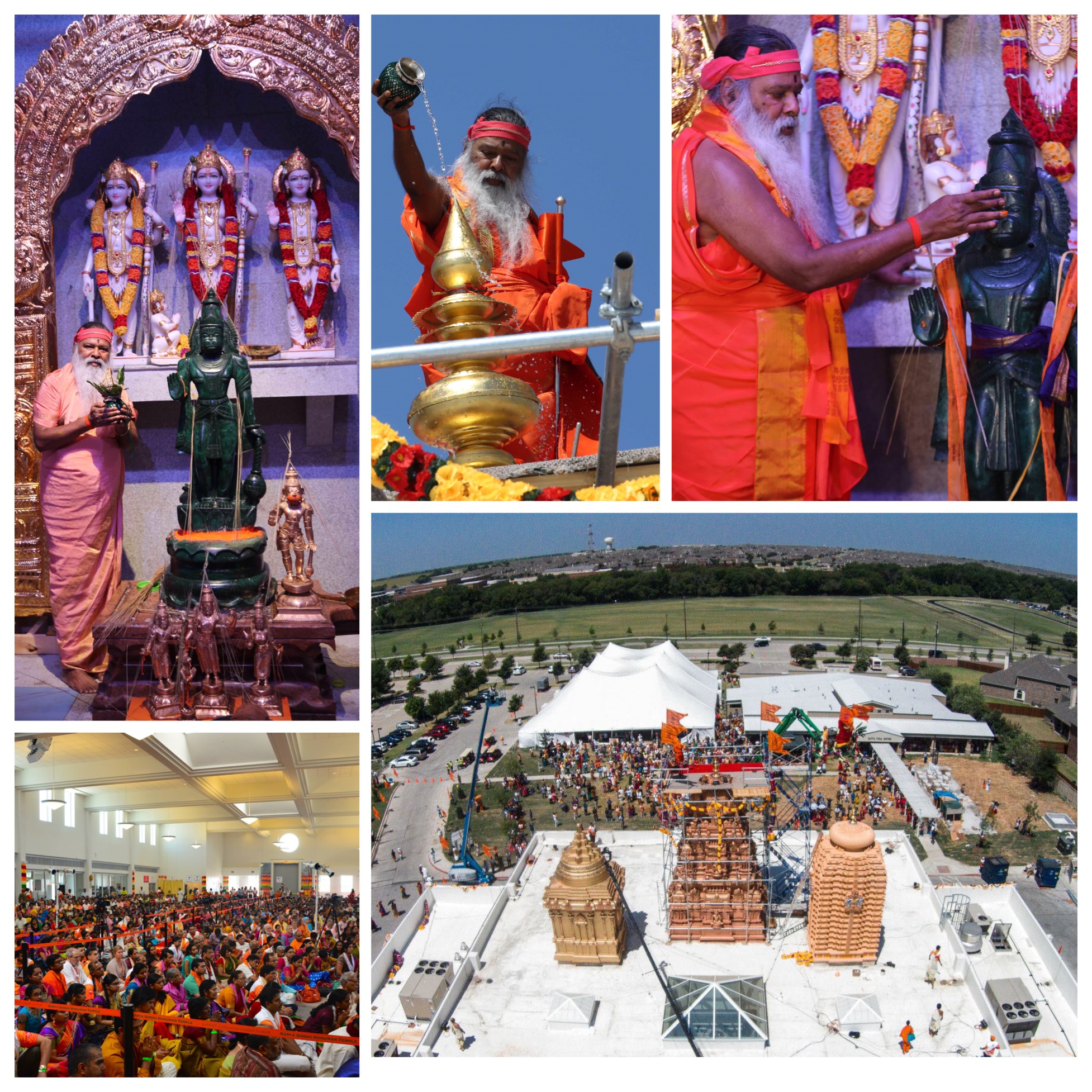 His Holiness Sri Ganapathy Sachchidananda Swamiji Inaugurates One of
