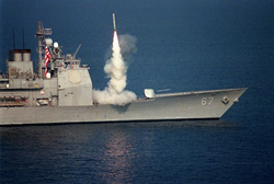 MK 41 Vertical Launching System