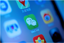 WeChat Integration