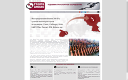 Russian Transgruas website