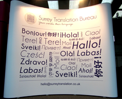 Surrey Translation Bureau will be exhibiting with an exhibition stand from Quadrant2Design