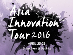HWTrek Asia Innovation Tour 2016 / Shenzhen & Beijing / April 25-29