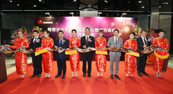 - Scene from “Shanghai Center No. 3” opening ceremony held on March 29