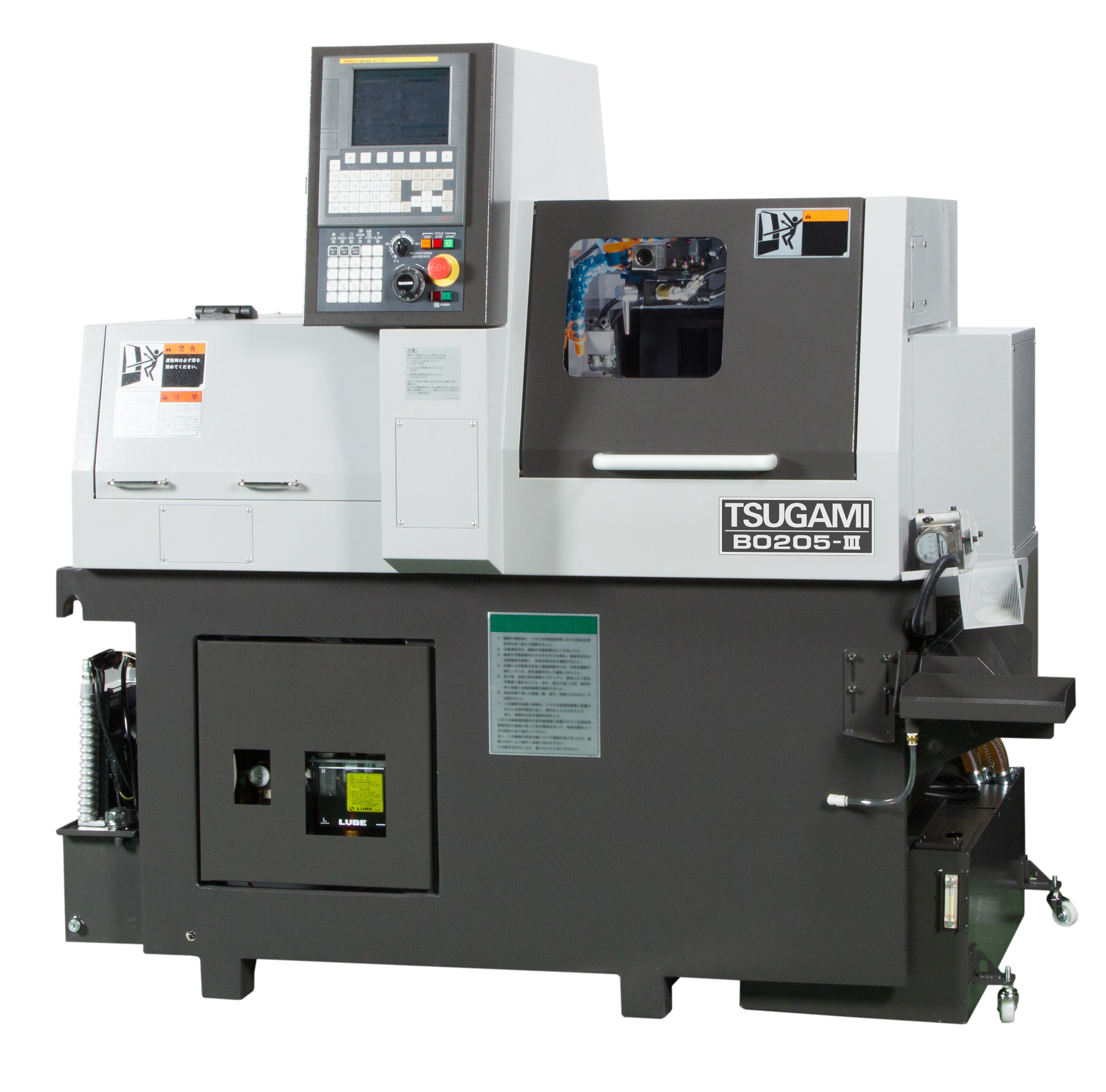Tsugami/Rem Sales Launches Next Generation of Tsugami CNC Machines