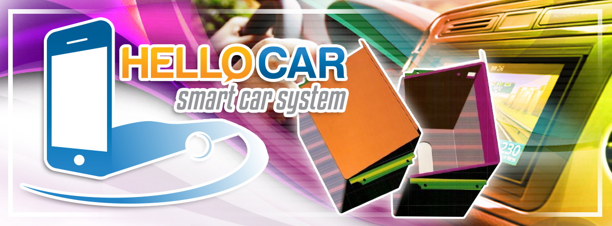 World Patent Marketing Invention Team Launches Hello Car A New