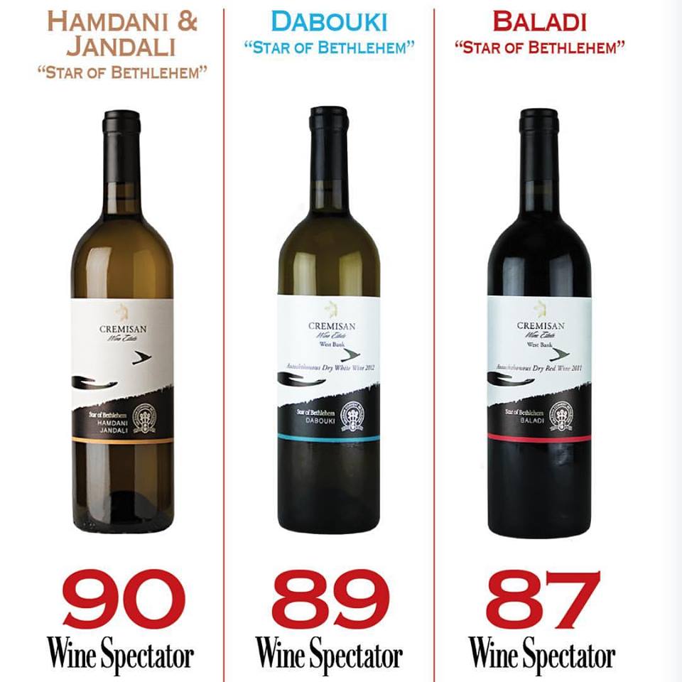 MiddleEastern Winery Scores 90 Points, “Outstanding” Marks from Wine