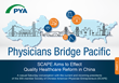 PYA Q&amp;A Explores U.S.-China Healthcare Collaboration and Quality Reform
