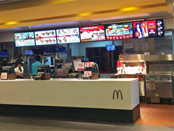 CAYIN: McDonald’s Philippines