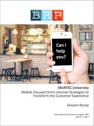2017 MURTEC 2017 Recap