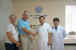 Dr. Song 3D Urology and Prostate Clinic