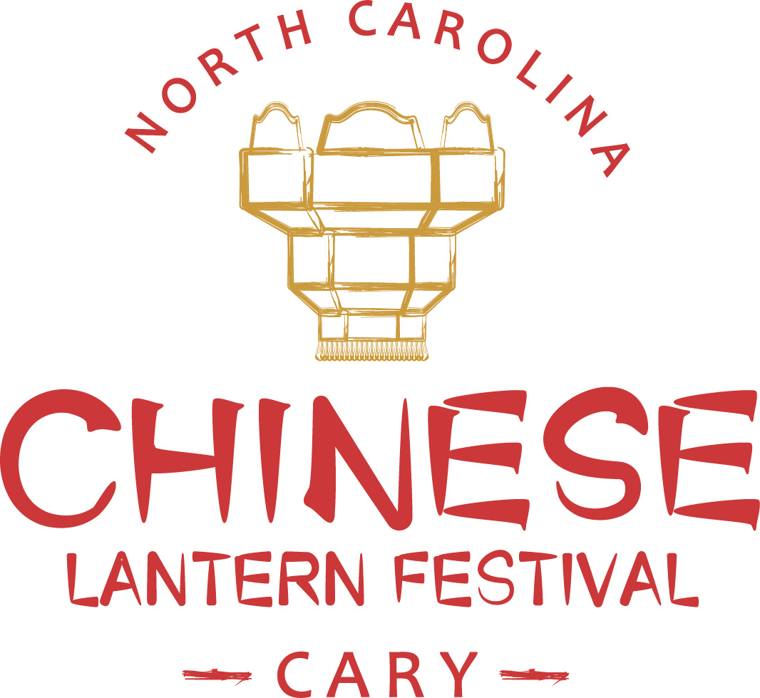 North Carolina Chinese Lantern Festival Returns To Cary This Holiday Season