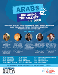 Poster for Arabs Breaking the Silence Tour with dates and locations.