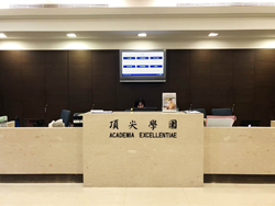 NCCU College of Commerce, Taiwan chooses CAYIN digital signage solutions to create upscale learning environment