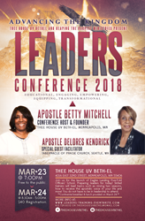 The House Uv Beth-El Leaders Conference 2018