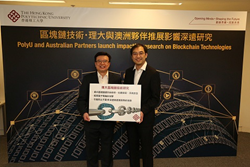 Dr Henry Chan (left), Associate Head and Dr Allen Au (right), Assistant Professor of PolyU’s Department of Computing