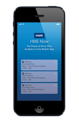 HME Now Mobile App