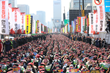 Global Citizens’ Human Rights Coalition join 100 Organizations to Rally for the Dissolution of the CCK