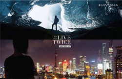 World Cruises 2021. You Only Live Twice.