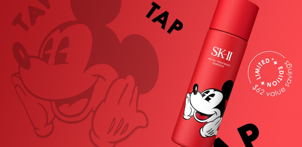 b-glowing Partners with SK-II to Carry Limited-Edition Lunar New Year