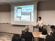 Mizuho Information &amp; Research Institute Signs Agreement With Ducky to Jointly Develop Climate Change Tools for the Japanese Market.