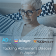 ADx Healthcare and Shinyukai Group Collaborate with Ixlayer to launch Polygenic-risk score Alzheimer’s test in Japan