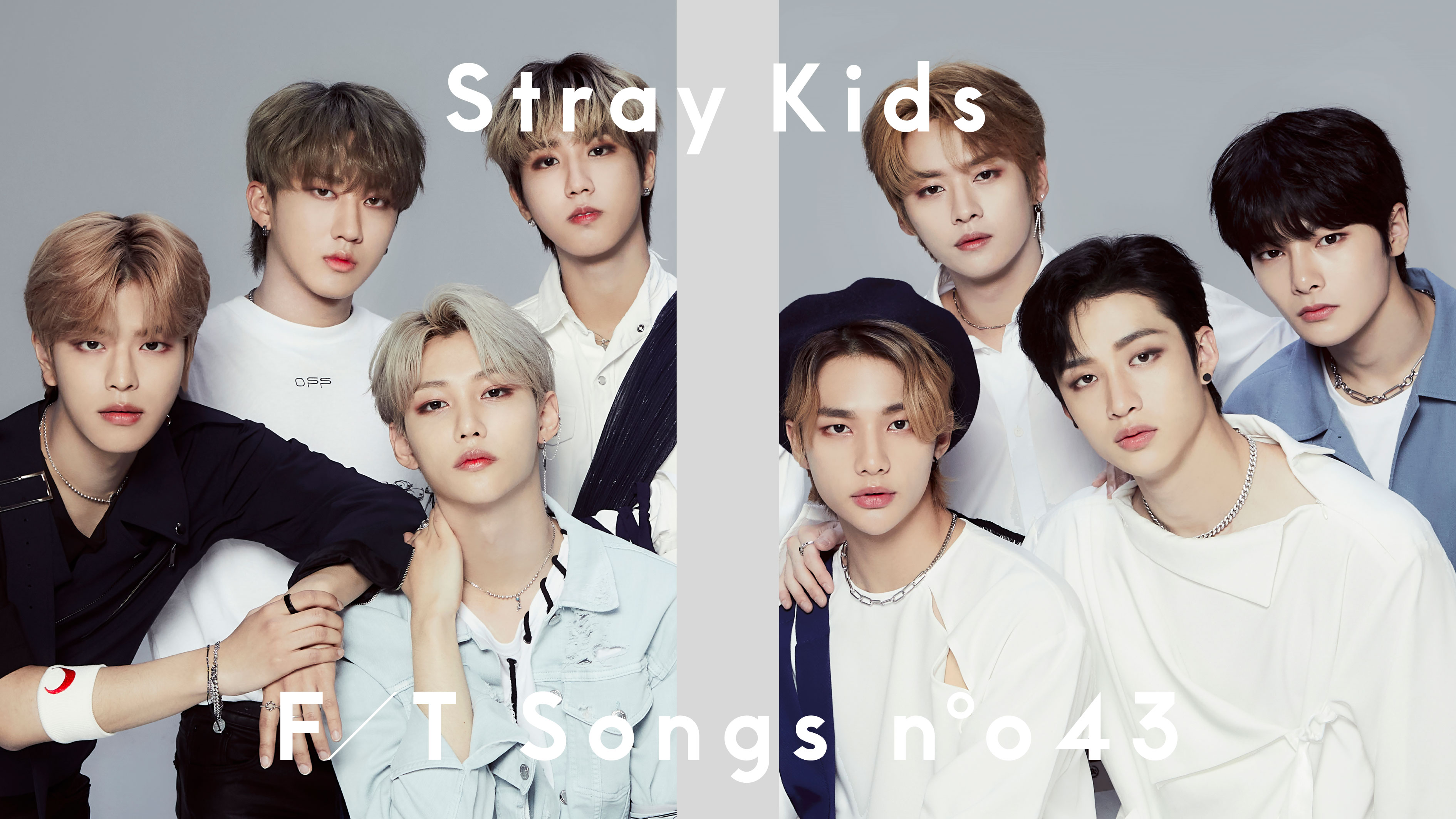 THE FIRST TAKE Welcomes K-Pop Group STRAY For The First Time In History