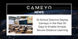 34 School Districts Deploy Cameyo in the Past 30 Days to Enable Simple, Secure Distance Learning
