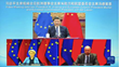 CGTN America: Xi Jinping: China &amp; EU Should Build More Global Stability