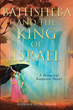 Barbara Young Singer’s newly released “Bathsheba and the King of Israel: A Historical Romantic Novel” is a vividly depicted look into the life of Bathsheba