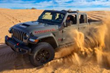 Drivers in Duncansville Can Now Buy the Pre-Owned 2021 Jeep Gladiator Mojave at Blue Knob Auto Sales