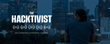 Singularity Group to Host Virtual Screening and Panel Discussion for Award-Winning Tech Documentary, The Hacktivist, on September 22, 2022