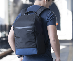 WaterField Unveils Sleek Essential Backpack with Padded 16-inch Laptop Compartment
