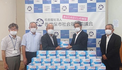 BPO Center Sasebo donates masks