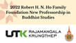 American Council of Learned Societies Awards 2022 Robert H. N. Ho Family Foundation New Professorship in Buddhist Studies