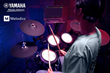 Yamaha Partners with Melodics to Help Drummers Master the Yamaha DTX Drum Series