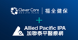 Clever Care Health Plan Announces New Partnership with Allied Pacific IPA