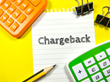 2022 Holiday eCommerce Shopping Exceeded Expectations — So Will Chargebacks