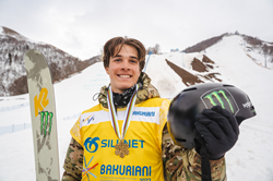 Monster Energy Athletes Win a Total of Six Titles on the Bakuriani 2023 FIS Freestyle Ski, Snowboard and Freeski World Championships