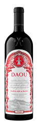 Brothers Georges and Daniel of DAOU Family Estates Release the Tenth Anniversary Vintage of Soul of a Lion