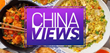 CGTN America releases street opinion production “China Views”